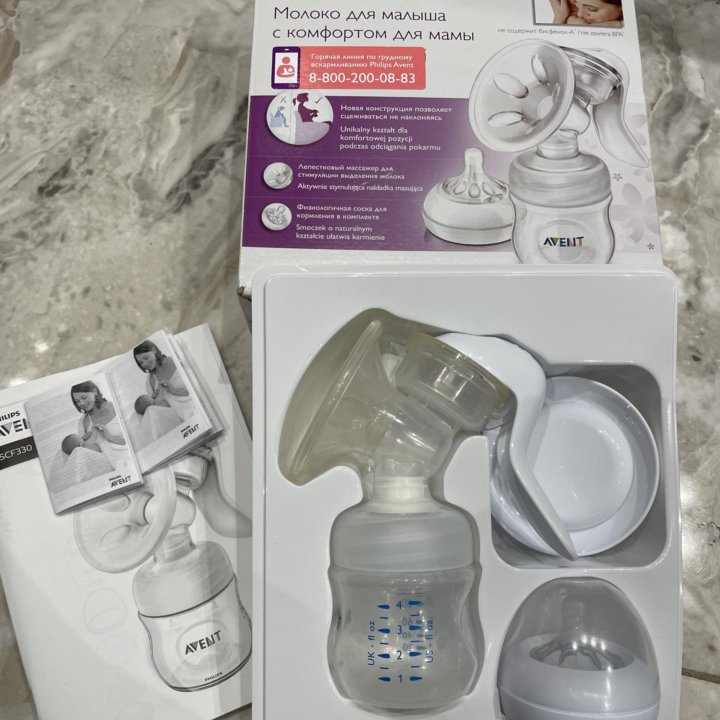 Молокоотсос Philips Avent