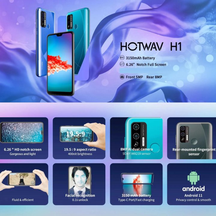 HOTWAV H1 2/32GB (Новый.Гарантия)