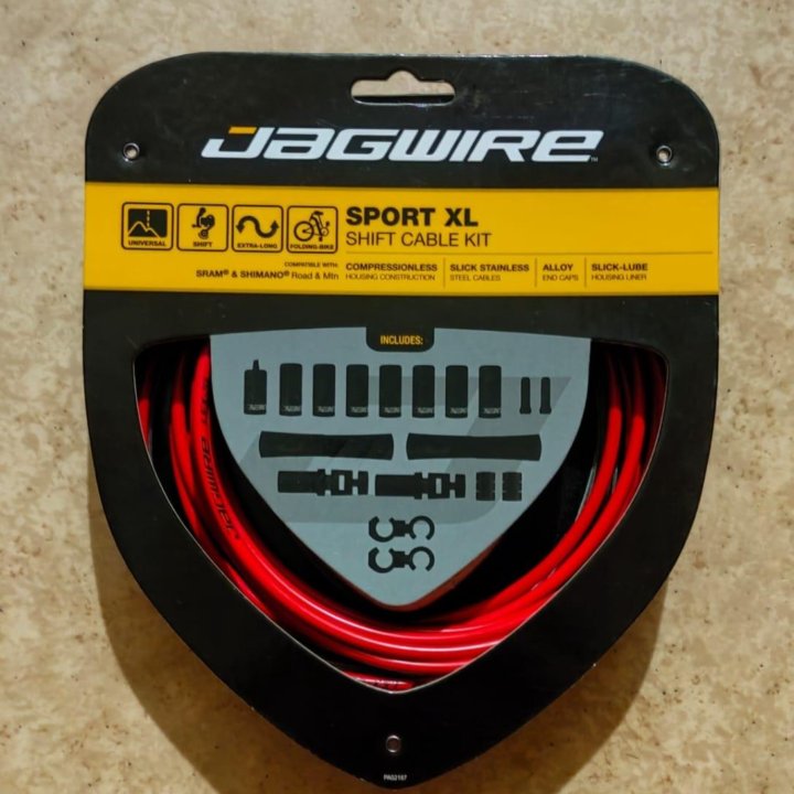 Тросы переключения Jagwire Universal Sport ShiftXL