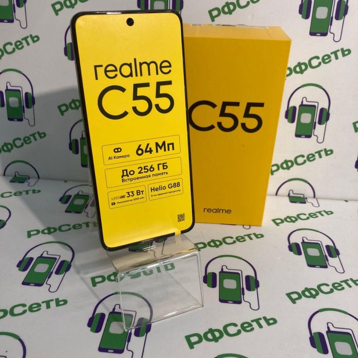 Realme C55 6/128Gb 64Мпикс 5000mAh 6.72