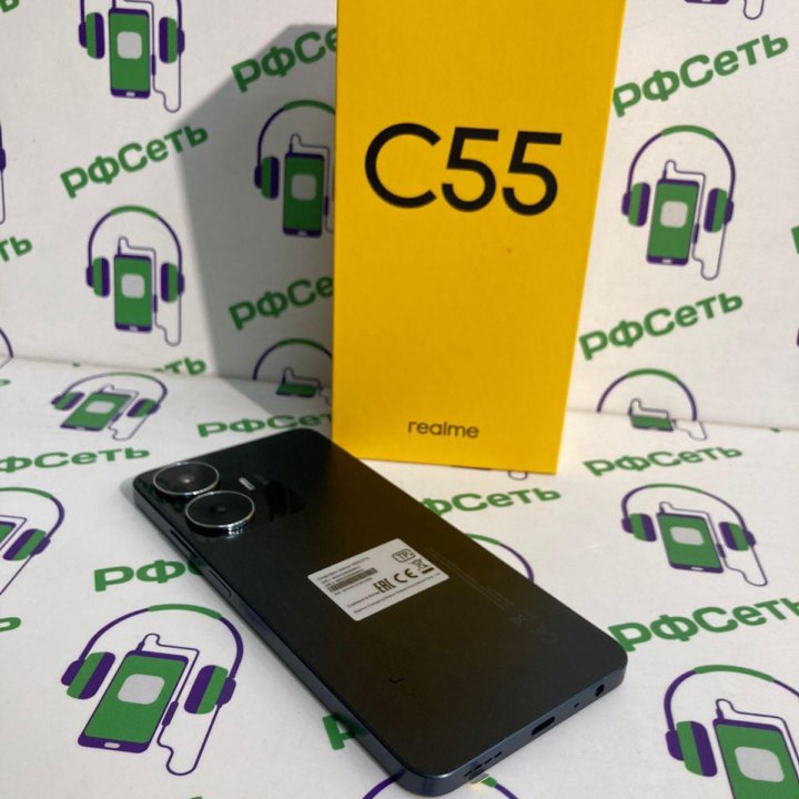 Realme C55 6/128Gb 64Мпикс 5000mAh 6.72