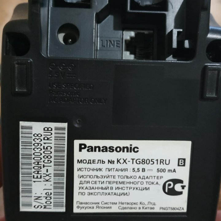 Радиотелефон ,, Panasonic,,