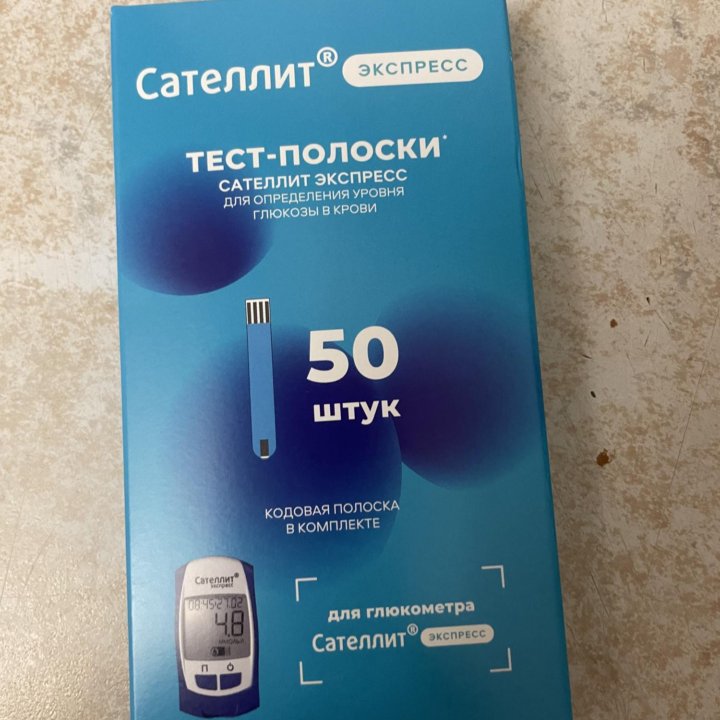 Тест полоски Сателлит экспресс