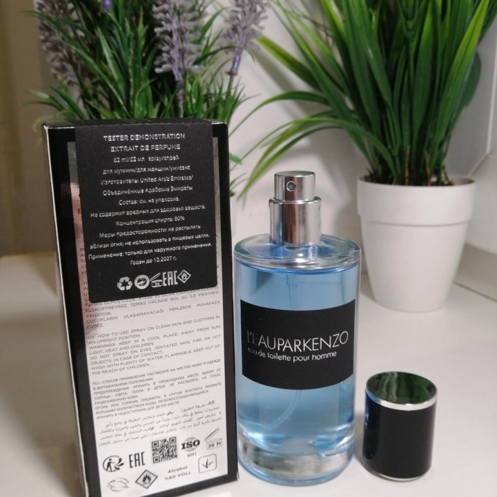 KENZO L' EAU PAR pour homme