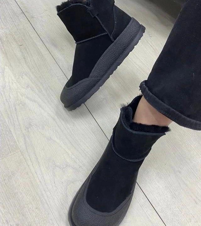 Полностью натуральные угги