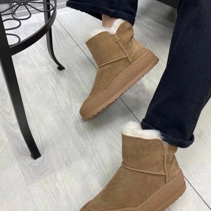 Полностью натуральные угги