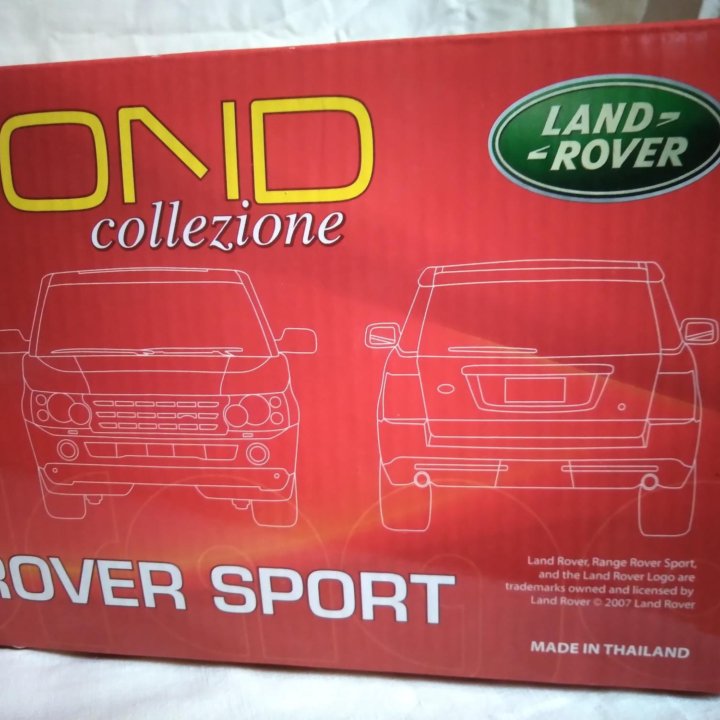 1:18 BBURAGO RANGE ROVER SPORT (2005)