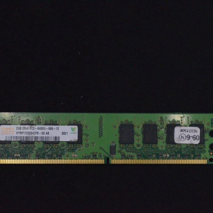 Оперативная память DDR2 2GB