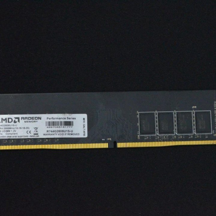 Оперативная память DDR 4 4GB 2666Mhz