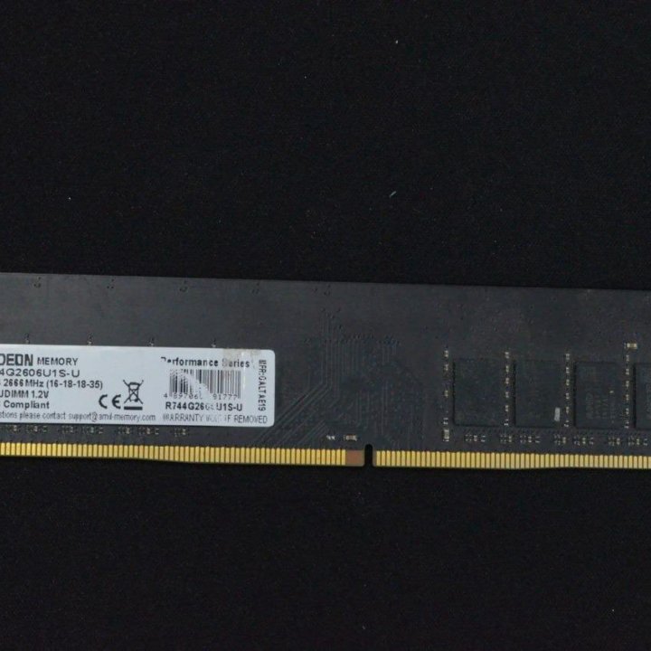 Оперативная память DDR 4 4GB 2666Mhz