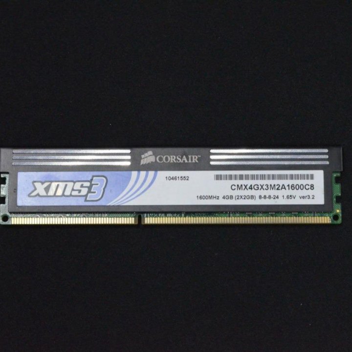 Оперативная память DDR3 2GB 1333 Mhz