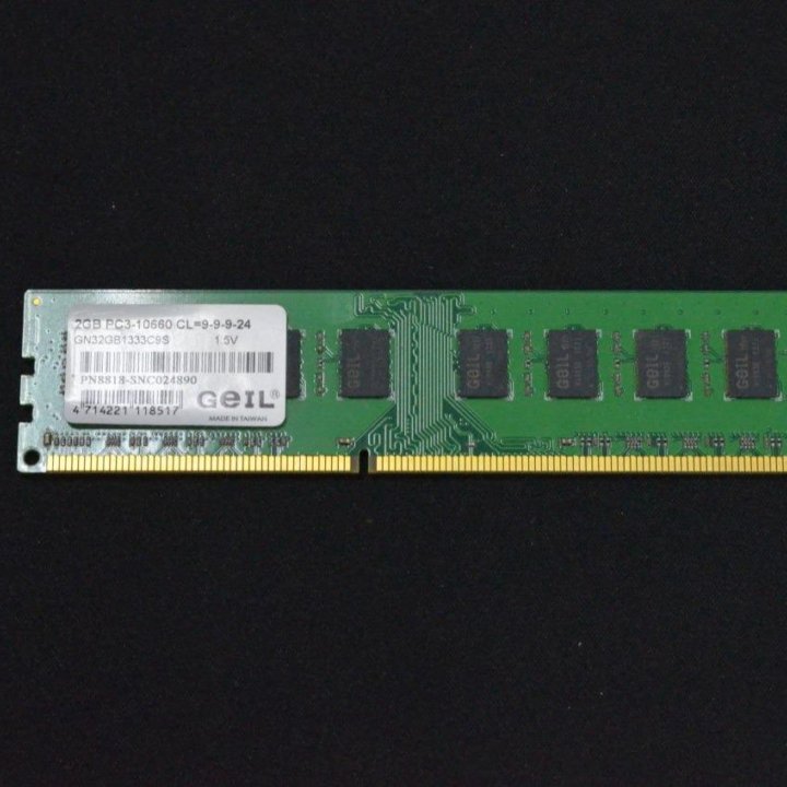 Оперативная память DDR3 2GB 1333 Mhz