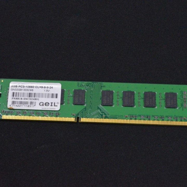 Оперативная память DDR3 2GB 1333 Mhz