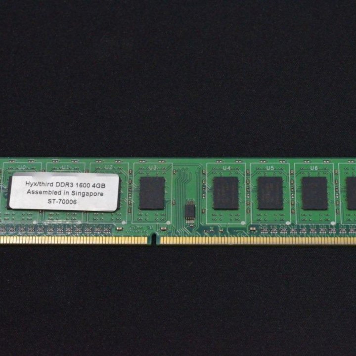 Оперативная память DDR3 4GB 1333 Mhz