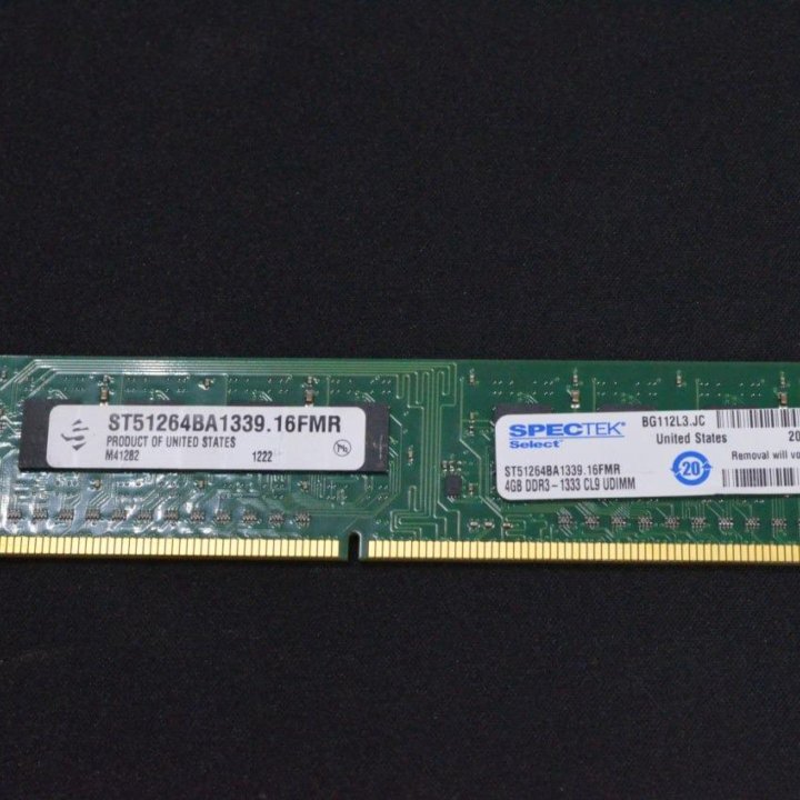 Оперативная память DDR3 4GB 1333 Mhz