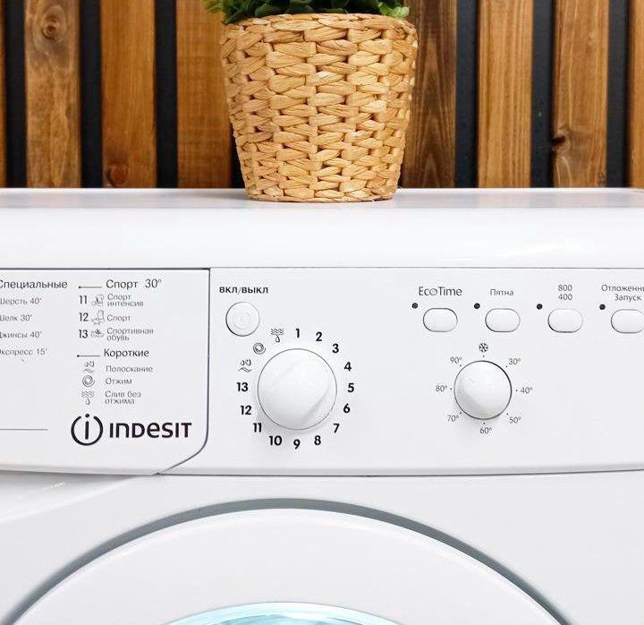 Стиральная машина Indesit! Как новая! Гарантия 1г.