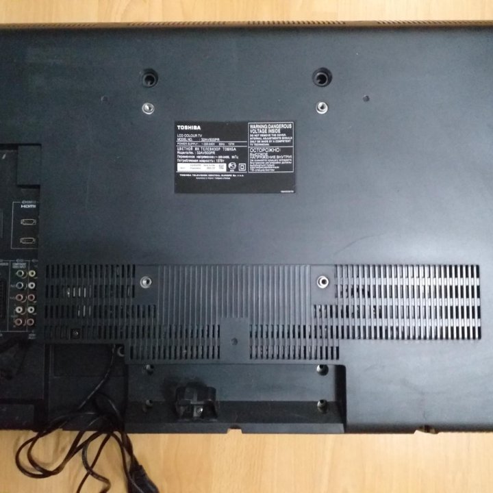 Toshiba 32AV500PR