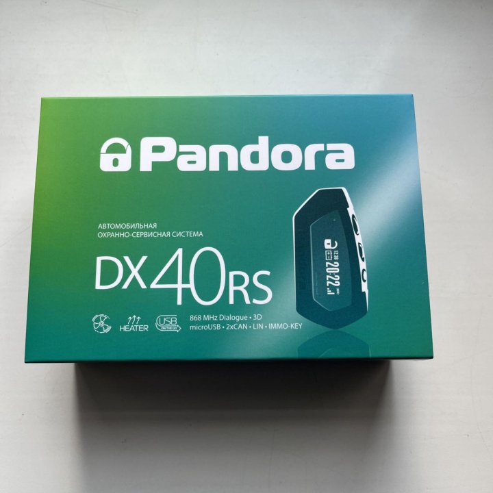 Автосигнализация PANDORA DX40rx