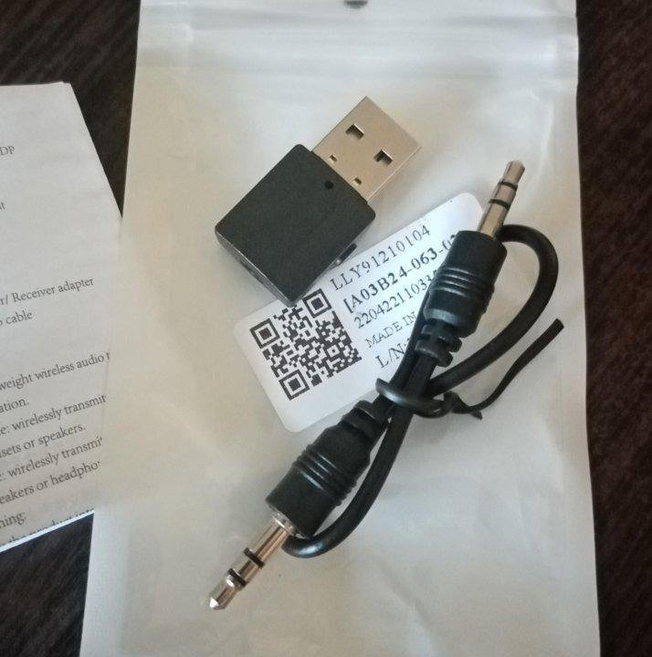 Usb Bluetooth 5.0 рессивер