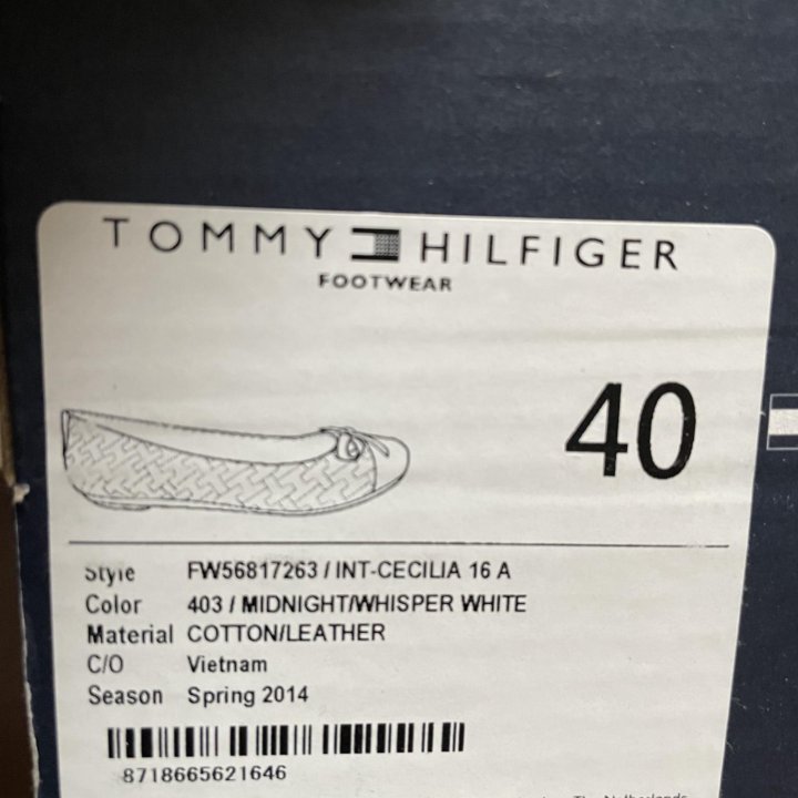 Балетки Tommy Hilfiger