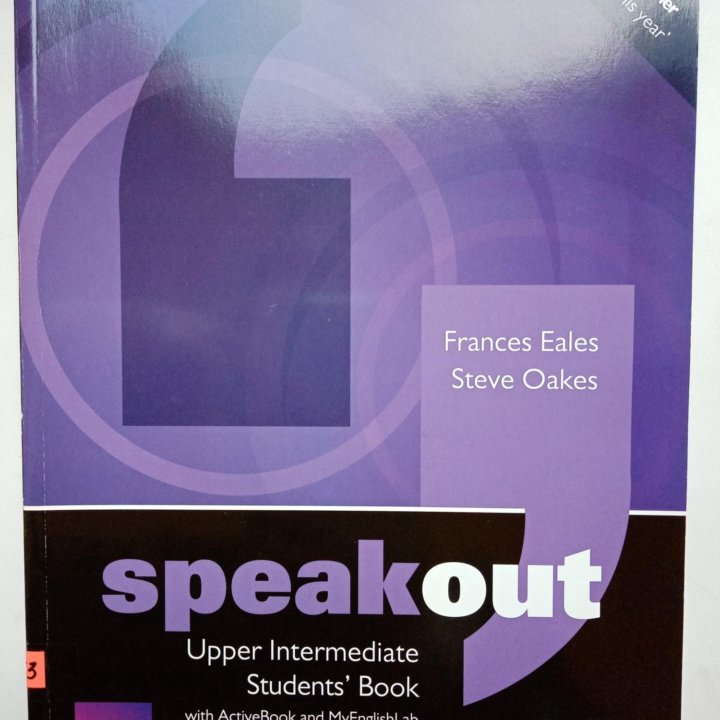 Speakout by Pearson Publishing