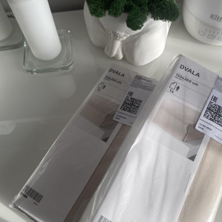 Простынь IKEA Dvala 150*260 бежевая