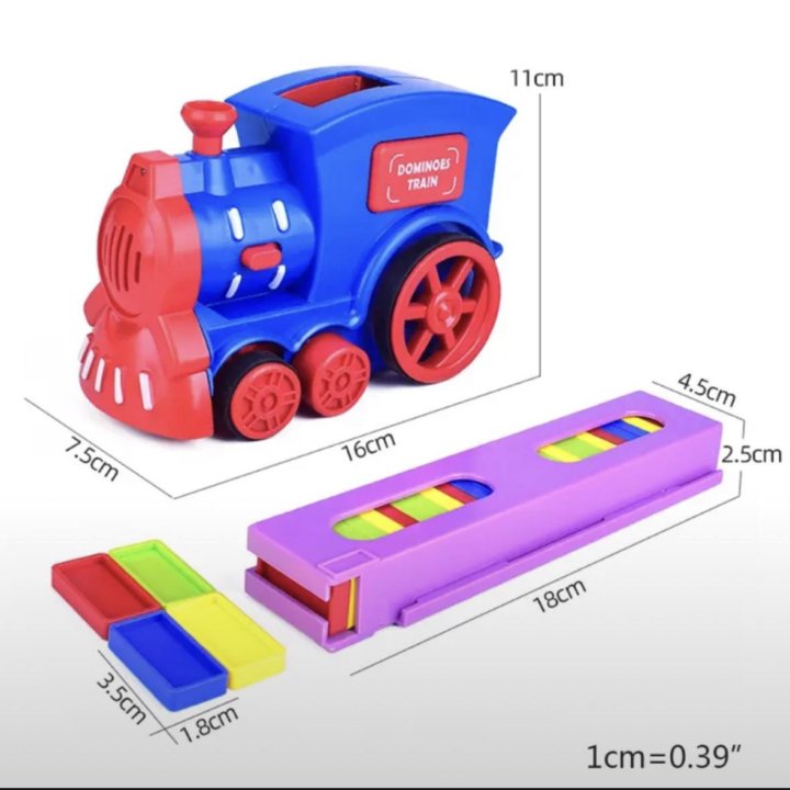 Поезд электрический с доминошками