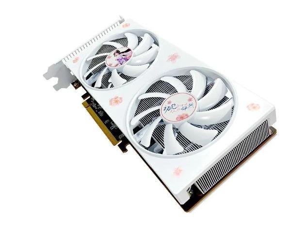 Radeon RX 5700 XT NURMA