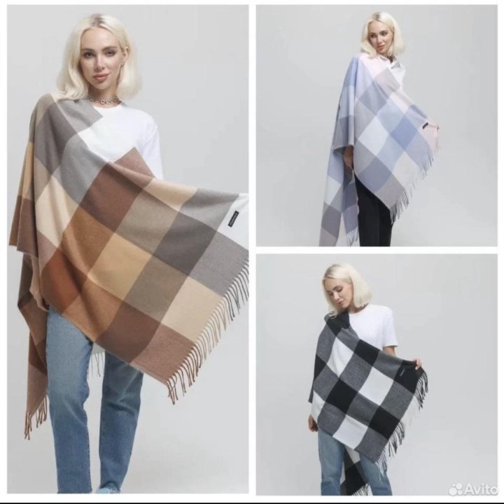 Палантин оптом