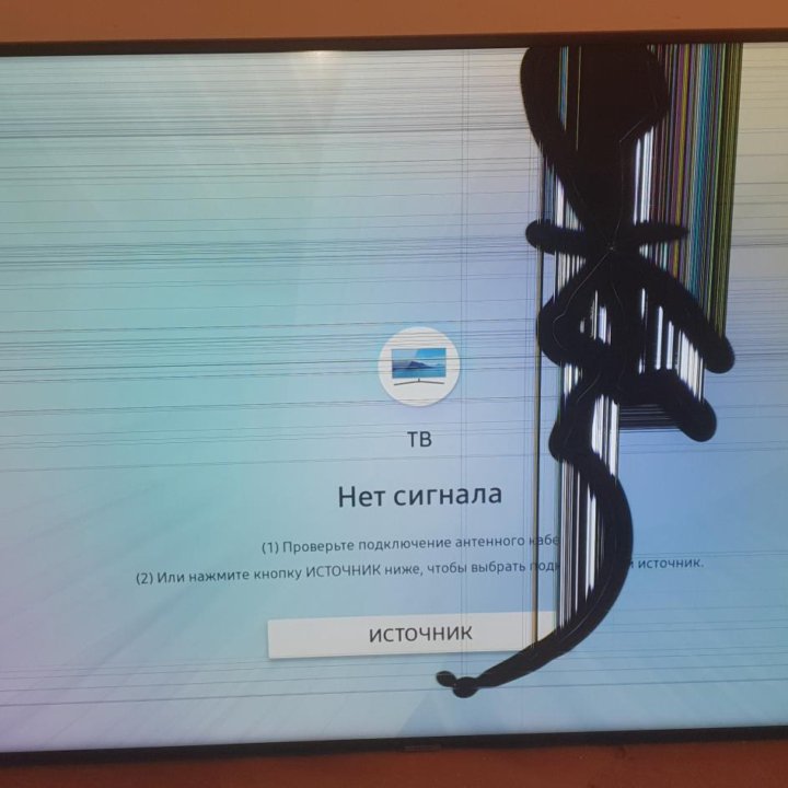 Телевизор Самсунг 65