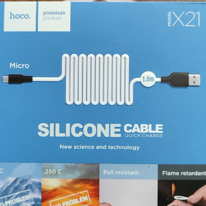 Кабель microUSB силиконовый