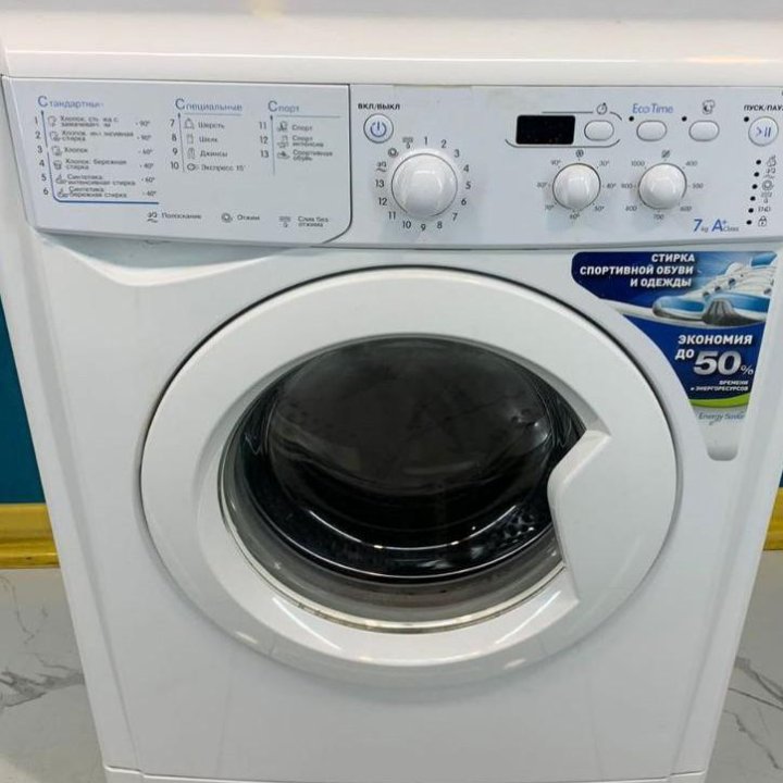 Стиральная машина бу Indesit, Bosch, LG, Beko