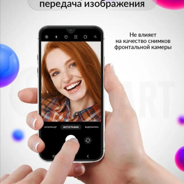 Защитное стекло для Honor 8S