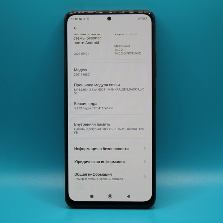 Телефон Xiaomi Redmi Note 11 pro 5G 8/128GB