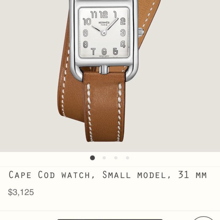 Часы Hermes Cape Code