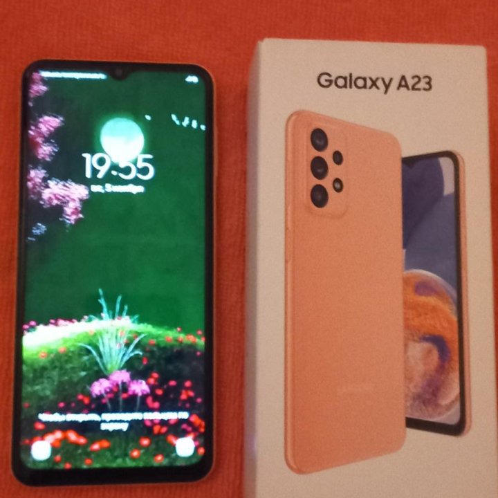 SAMSUNG A23