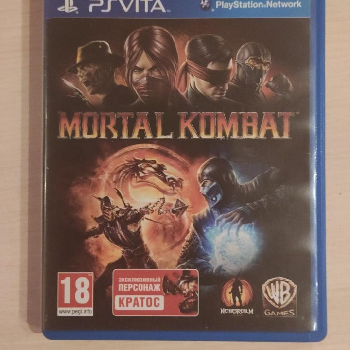 Mortal kombat 9 ps Vita