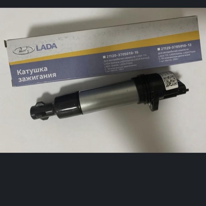 Катушка зажигания лада гранта 1.6