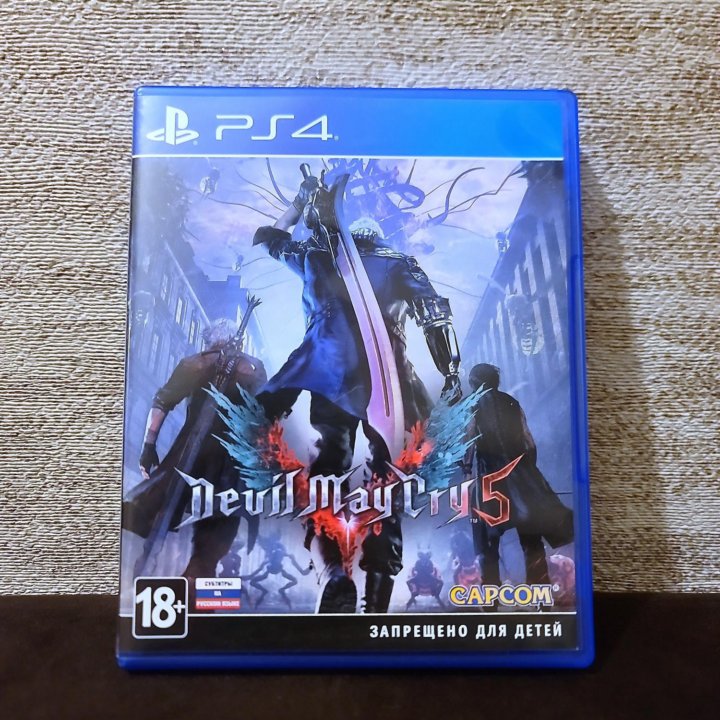 Devil May Cry 5