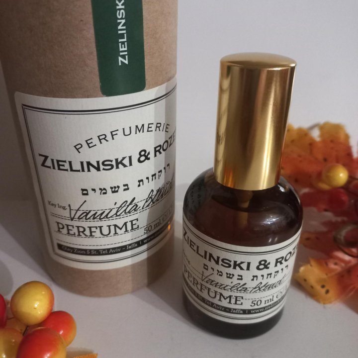 Zielinski &Rozen Vanilla Blend