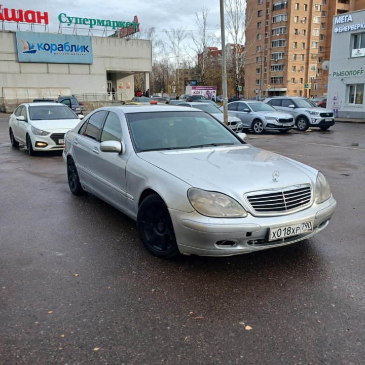 Mercedes-Benz S-Класс, 2002