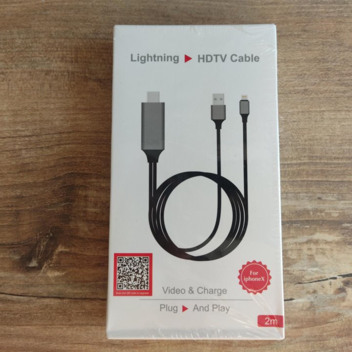 Lightning (Apple) to hdmi кабель / Переходик