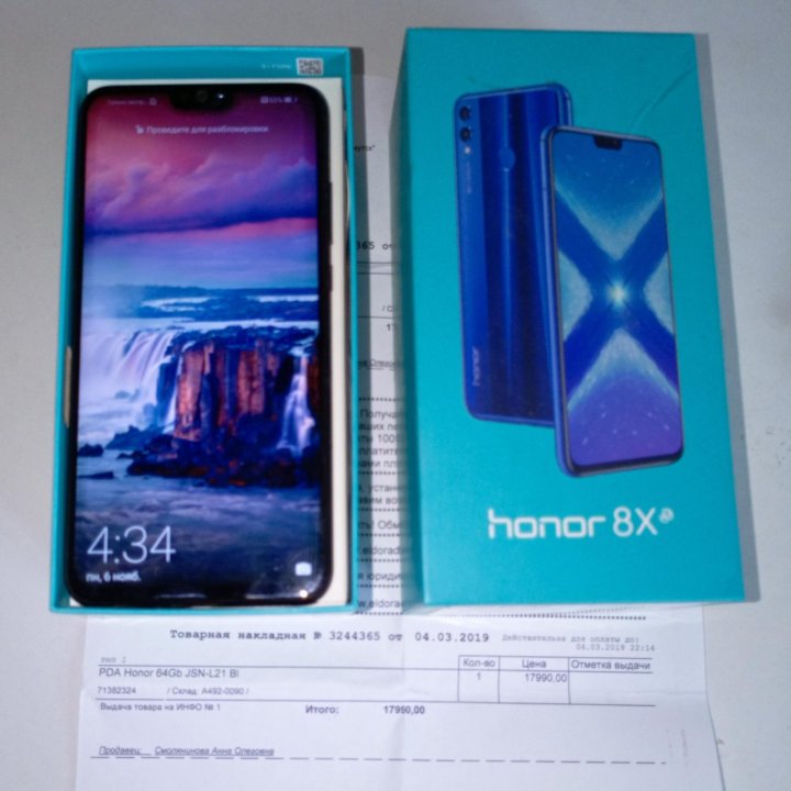 Телефон HONOR 8x