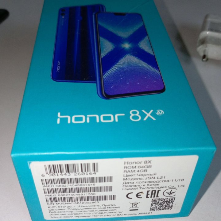 Телефон HONOR 8x