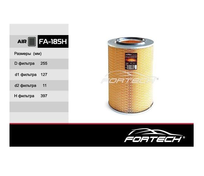 Фильтр воздушный КАМАЗ FA-185H 4320 5557 79092 740.1109560-02