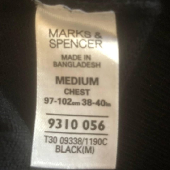 Пуловер Marks & Spencer