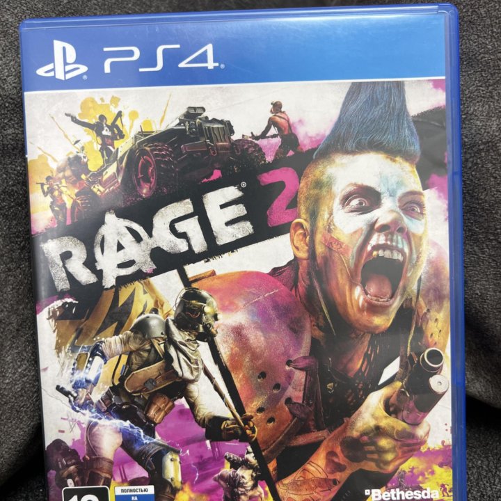 Rage 2