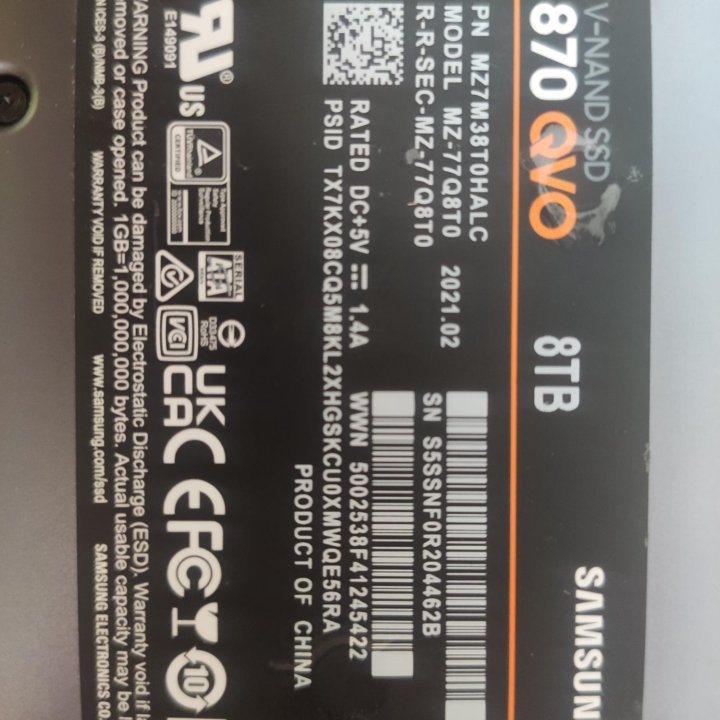 SSD 8TB Samsung 2.5