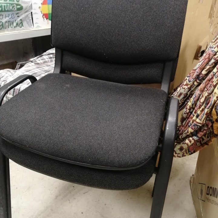 Стулья офисные