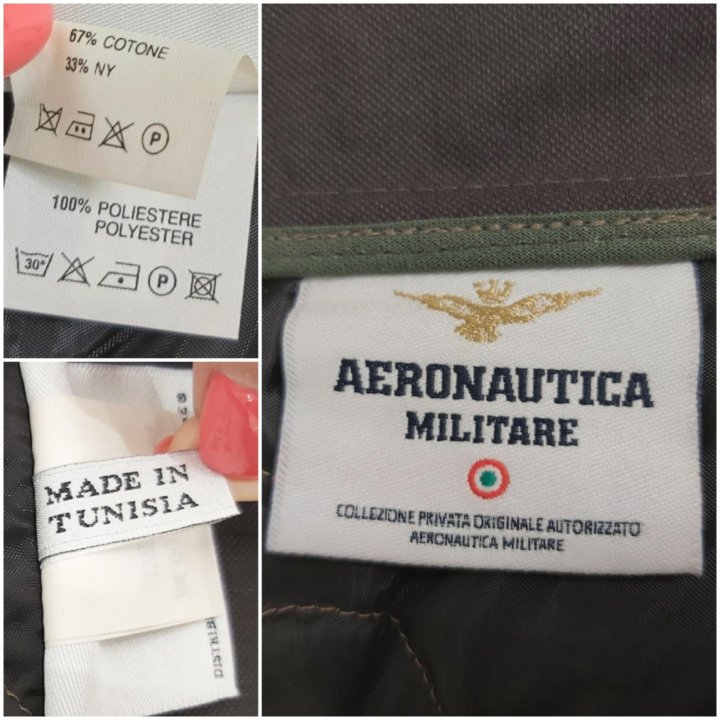 Жакет Aeronautica militare оригинал р. 42